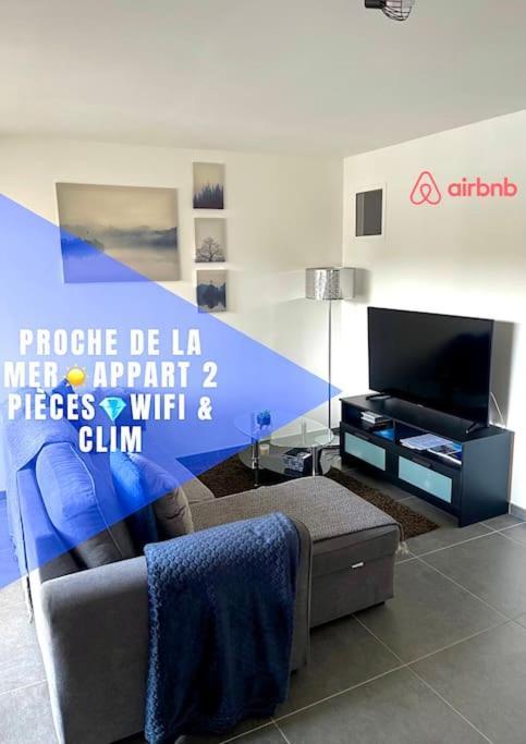 Proche Mer Et Centre Appart 2 Pieces Wifi&Clim Sainte-Maxime Kültér fotó